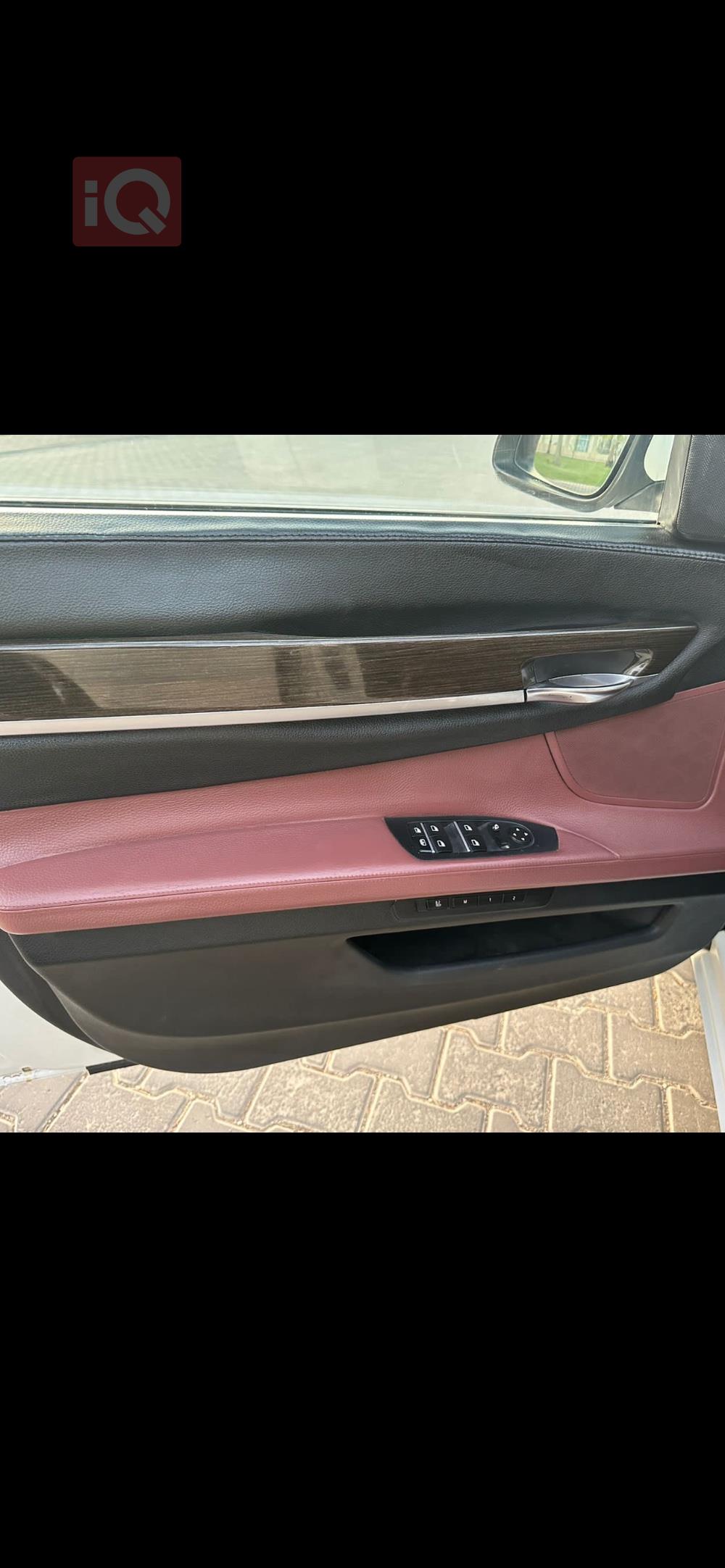 بي ام دبليو الفئة 7